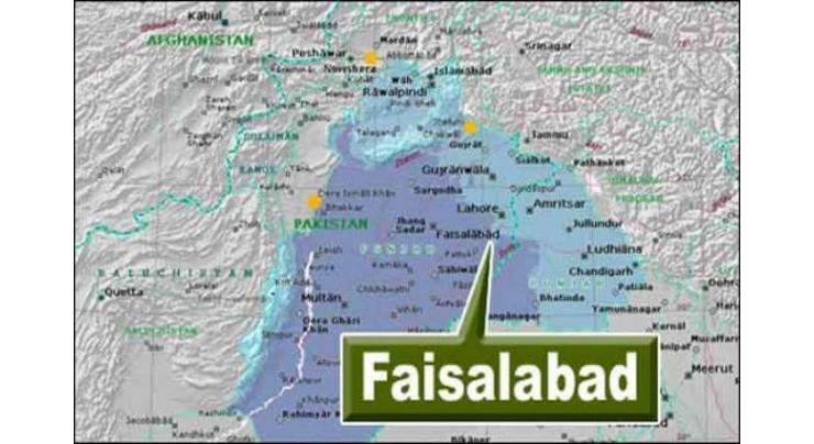 Man killed over marriage dispute in Faisalabad 
