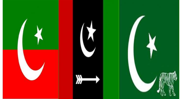 Close contest expected among PPP, PML-N, PTI in NA-58
