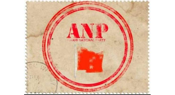 ANP expresses concern over "pre-poll rigging"
