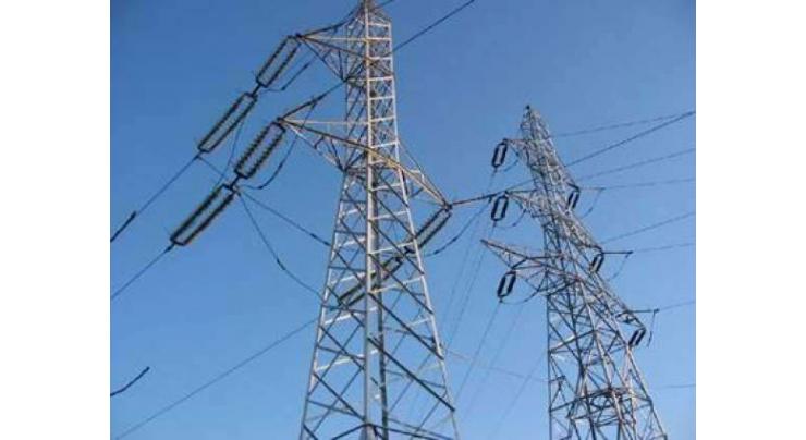 Faisalabad Electric Supply Company issues shutdown programme
