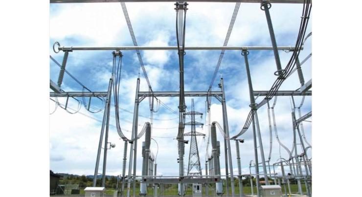 Mepco to install power transformer at Qasimpur T-I grid station
