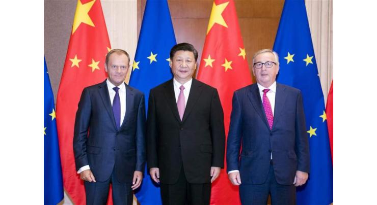 Chinese president eyes closer China-EU partnership
