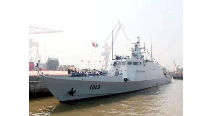 Pakistan Navy Ship ASLAT to arrive Her Majesty's Naval Base Portsmouth on July 18
