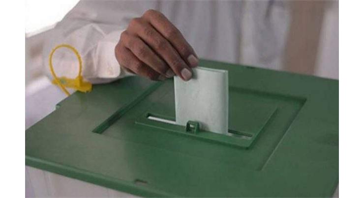 High level meeting held for election arrangements in Faisalabad
