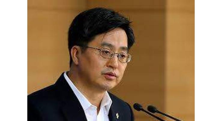 S. Korea to expand financial support for low-income families over minimum wage hike

