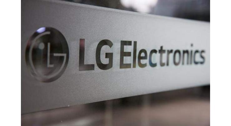 LG Electronics acquires robot firm in diversification
