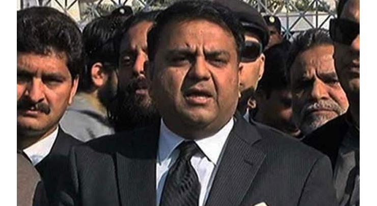 Supreme Court  dismisses plea challenging Fawad Chaudhry's candidature