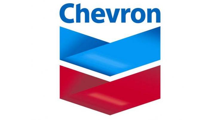 Chevron Pakistan Lubricants (Private) Limited Completes Phase 1 of Blending Plant Expansion Project to Support Long-term Growth