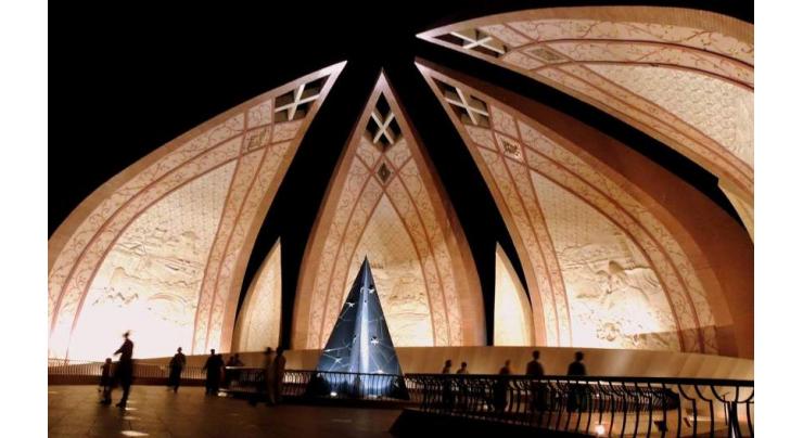 Department of Archeology and Museums (DoAM) completes digitalization of Islamabad Museum's artifacts
