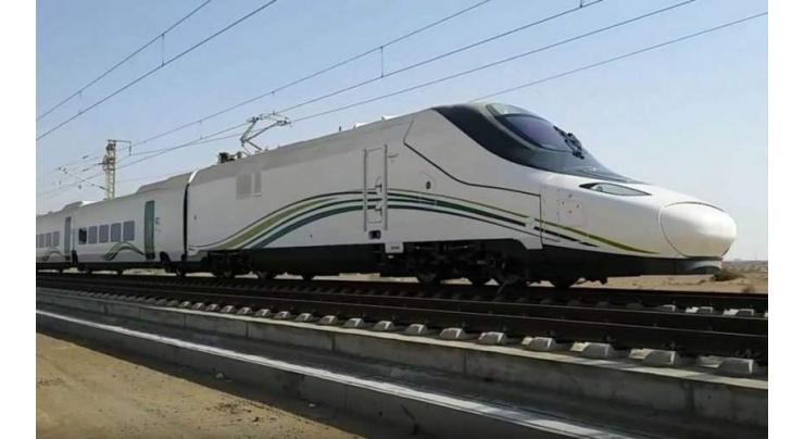 Harmain Train project to be operational in September
