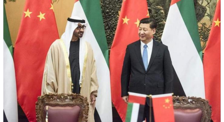 UAE, Chinese people never give up their dreams: President Xi