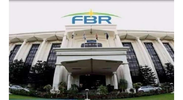 FBR rebuts news report regarding payment of tax under tax amnesty
