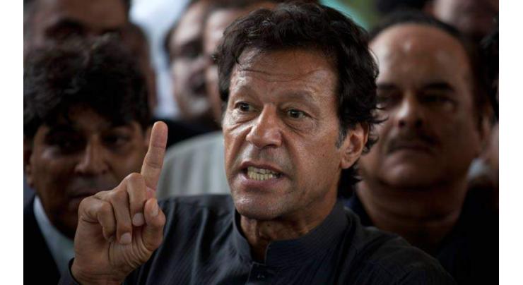 Zardari, Nawaz to return 'looted' money if PTI comes to power, claims Imran Khan 