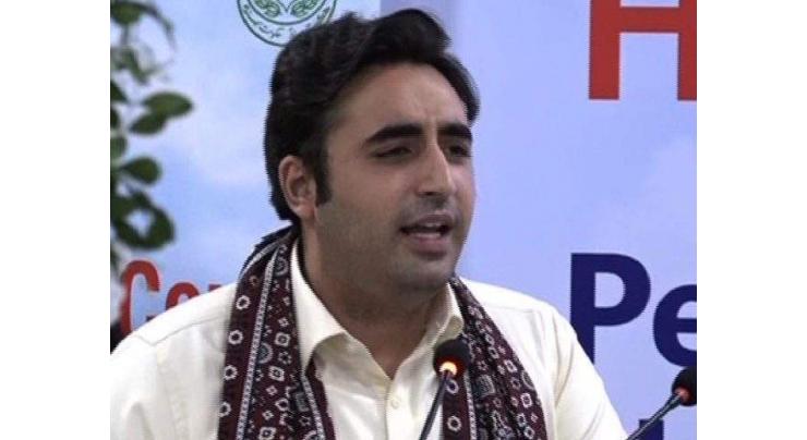 Bilawal Bhutto Zardari pledges to provide basic amenities to people living in less developed areas
