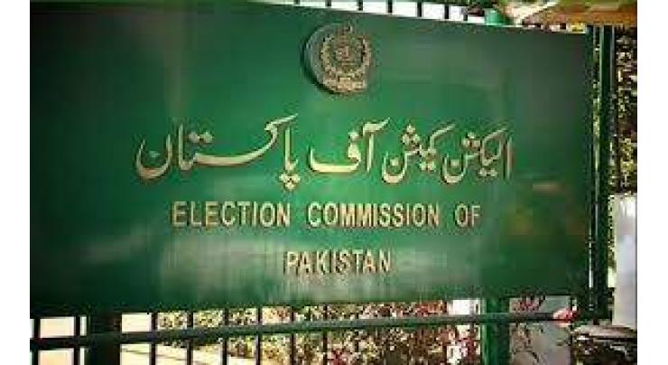 Election Commission of Pakistan (ECP) urged to facilitate transgenders for casting votes freely

