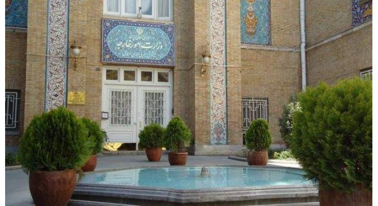 Iran' s new ambassadors in Helsinki, Dublin, Kiev named
