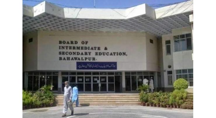 Board of Intermediate and Secondary Education (BISE) Bahawalpur to announce Matric result on July 21
