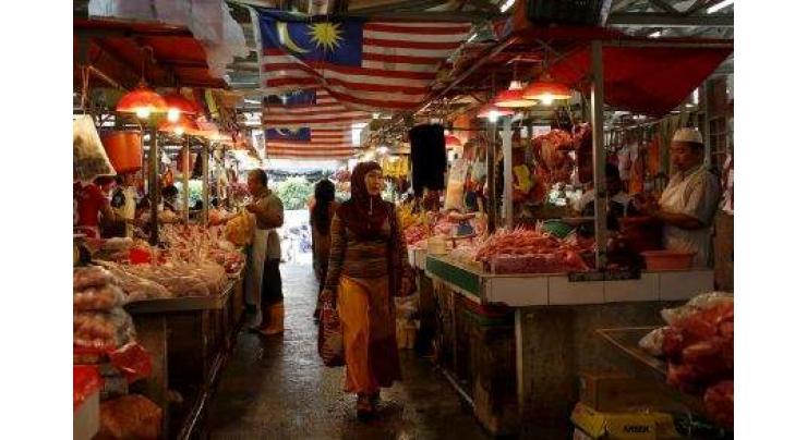 Malaysia's June inflation falls to three-year low
