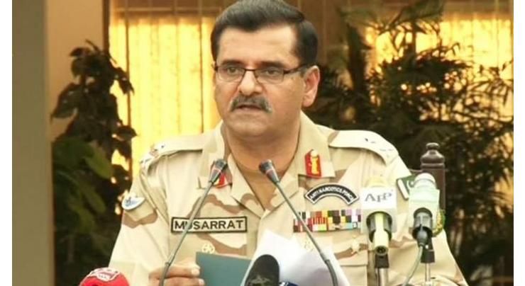 Anti Narcotics Force (ANF) Commanders conference held in Rawalpindi
