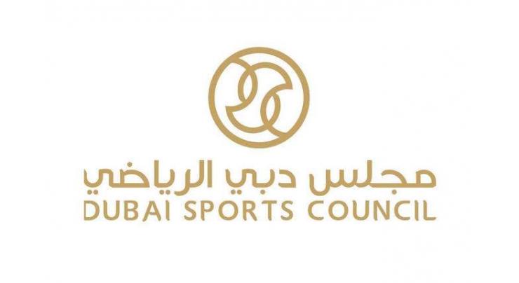 Dubai Sports Council organises longest desert ultramarathon in December