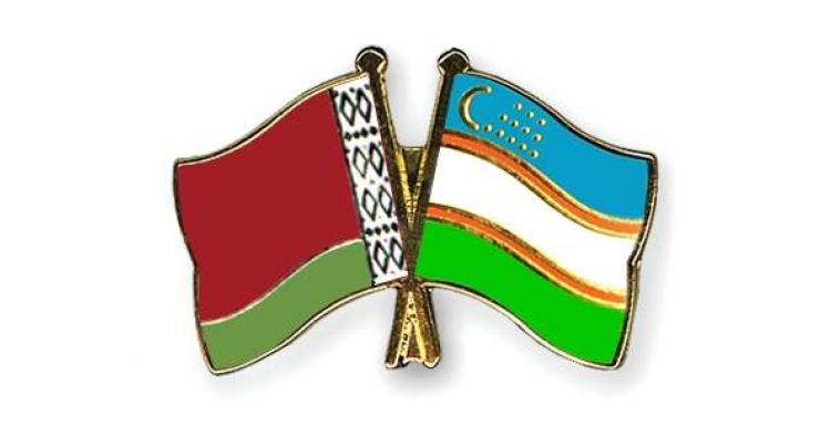 Belarusian, Uzbek interior ministries to step up cooperation
