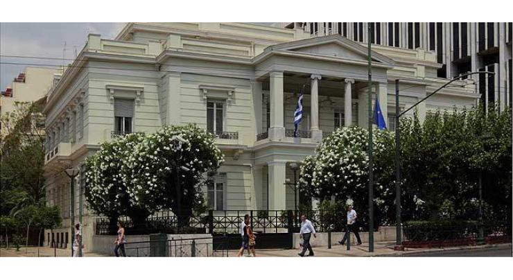 Greek to Russian Ministry of Foreign Affairs: Stop disrespecting Greece

