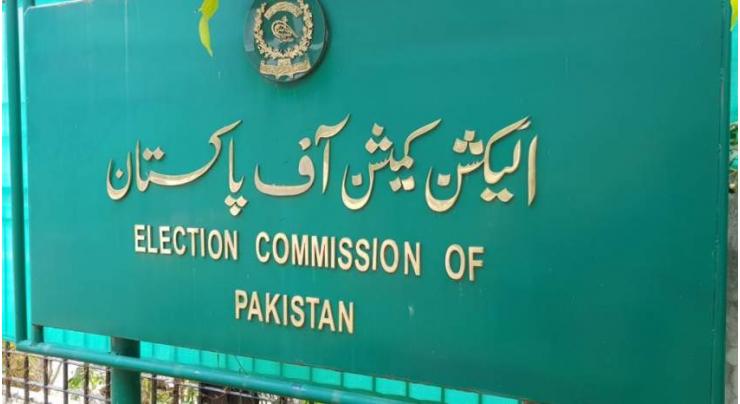 Election Commission of Pakistan (ECP) asks parties to obtain permission prior to programs

