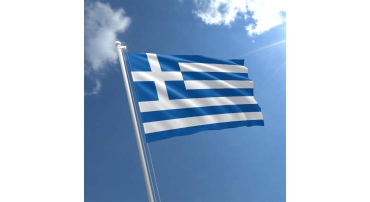 Greece to extend 'golden visa' scheme to lure more investors
