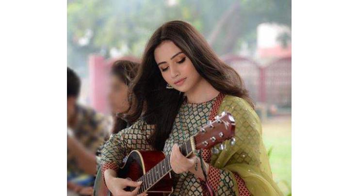 Sana Javed shares first look from 'Romeo weds Heer'