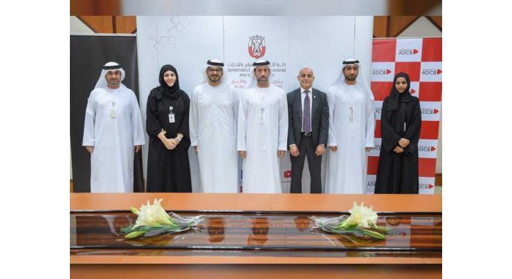 ADM signs five agreements on real estate projects at Saadiyat