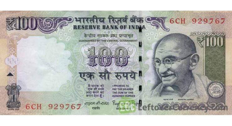 India soon to have new 100-rupee currency notes
