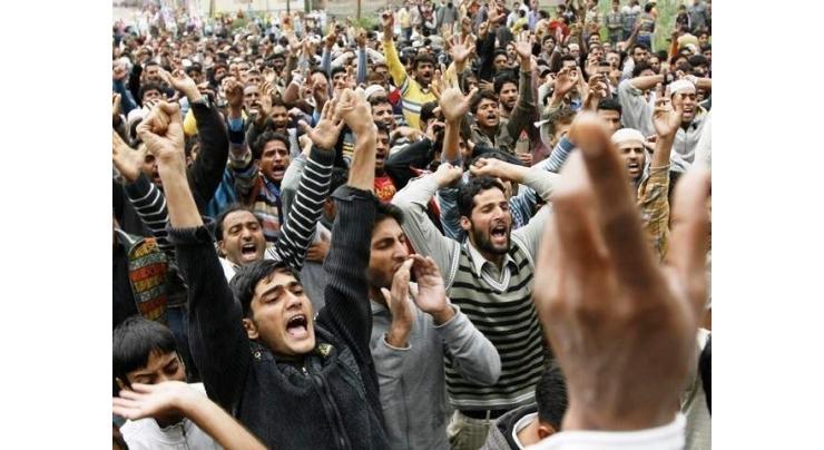 Kashmiris observe Accession to Pakistan Day
