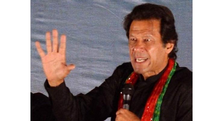 Imran Khan vows to overcome corruption after coming into power
