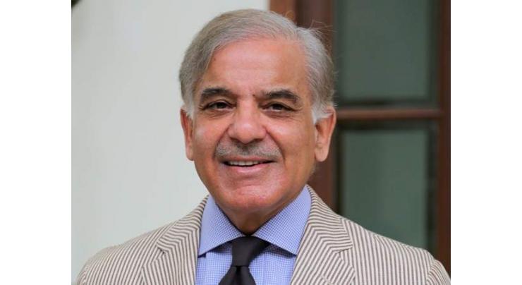 PML-N to provide basic amenities across country if voted to power: Shehbaz Sharif 
