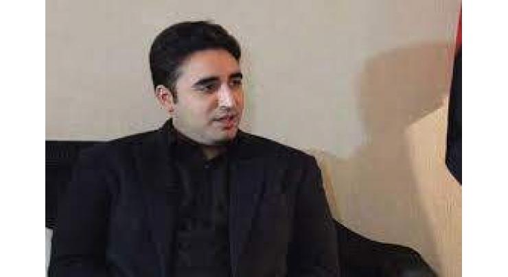 Pakistan Peoples Party (PPP) to bring about reforms in all sectors after winning polls: Chairman Bilawal Bhutto Zardari 
