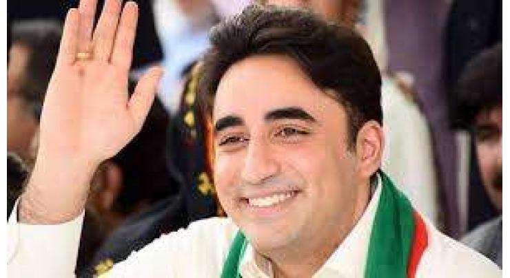 Chairman Bilawal Bhutto Zardari urges people to vote for Pakistan Peoples Party 
