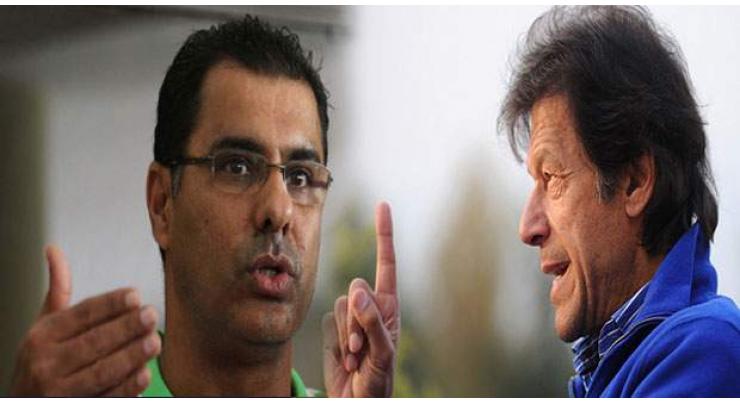 General elections: Waqar Younis extends support to skipper Imran Khan