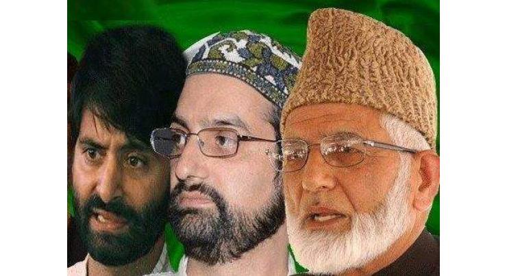 The Joint Resistance Leadership (JRL) says Kashmiri prisoners dying in absence of medical aid
