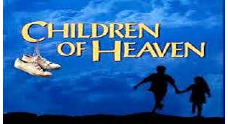 Iranian film Children of Heaven to be screened at Lok Virsa on Saturday
