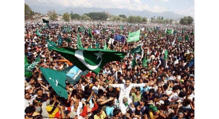 Kashmiri people observed Accession to Pakistan Day
