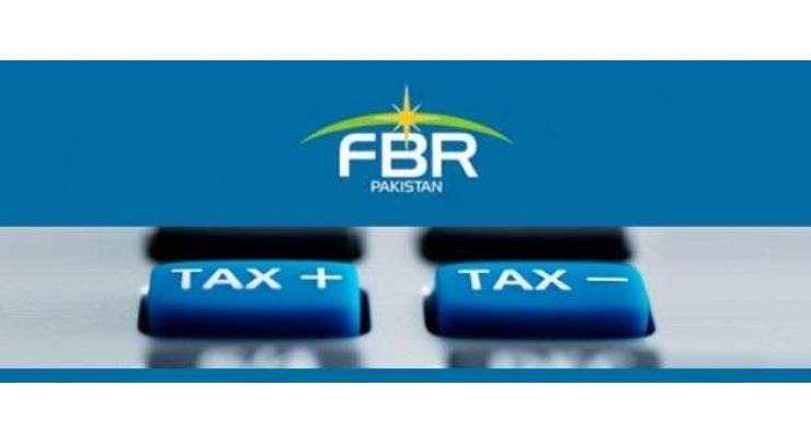 FBR holds seminar to create awareness about tax amensty scheme
