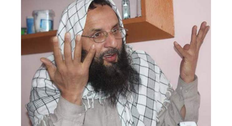Mushtaq-ul-Islam booked under Public Safety Act, shifted to Kot Bhalwal
