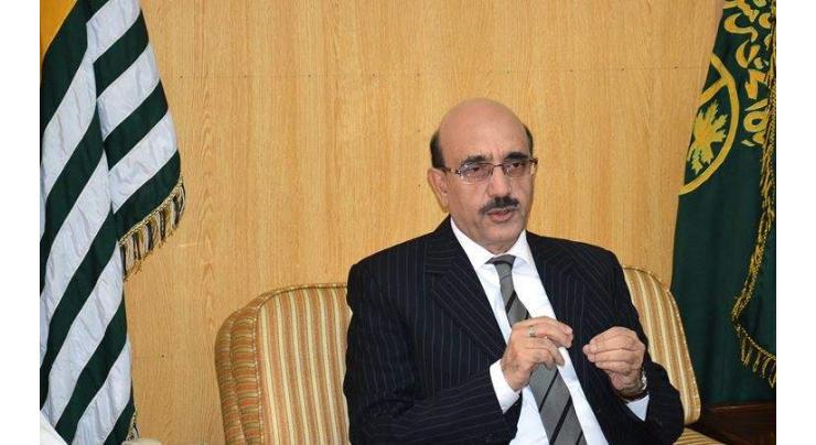 AJK resolves to improve ICT infrastructure across the State
