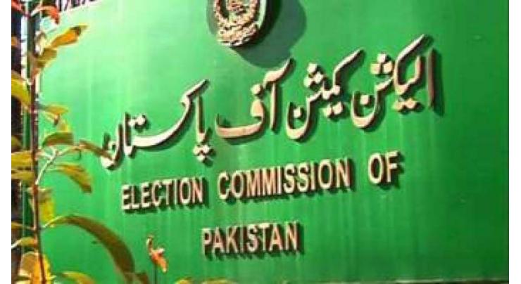 Notices issued to three candidates on ECP's code of conduct violation
