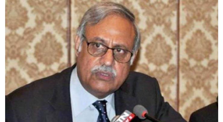 Secretary Election Commission of Pakistan seeks report of firing incidents on ex Prime Minister son
