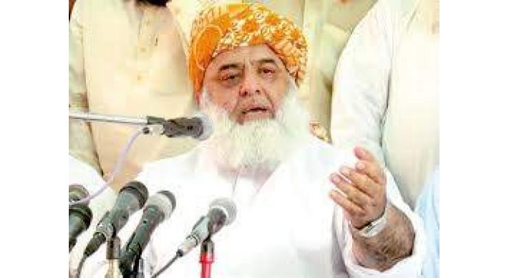 Islamic form of Govt imperative to protect country from all challenges: MMA chief Maulana Fazlur Rehman
