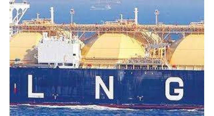 Engro, Royal Vopak sign LNG infrastructure agreement
