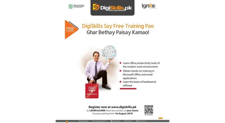 Train with DigiSkills and Work in the Rs. 1 Billion+ Pakistan E-Commerce Industry