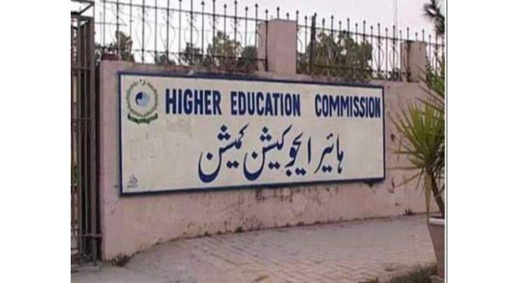 Higher Education Commission in clarification says it not rejected any university charted by KP govt
