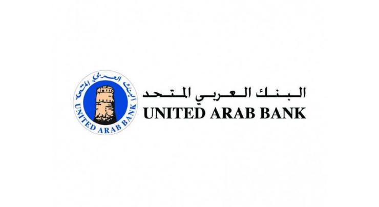 United Arab Bank announces H1 2018 financial results